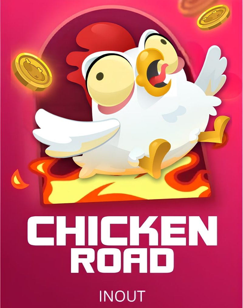 Chicken road 2 juego in Spain